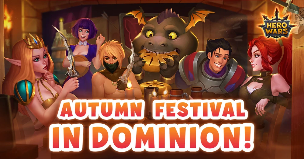 Hero Wars Autumn Festival Event